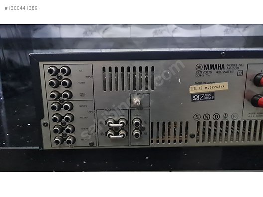 Yamaha / Yamaha AX-500 Stereo Entegre Amplifikatör (1987-89) on