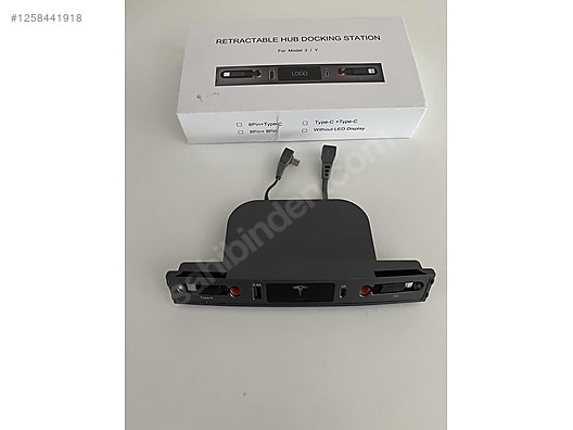 Used & Brand New Items / Computers / Peripherals / USB Duplicators