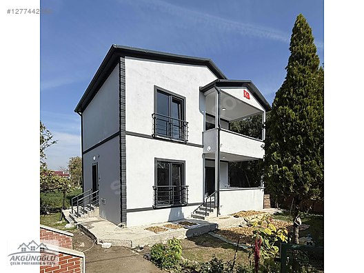 Used & Brand New Items / Garden & Home Improvement / Prefab Building / Steel Houses