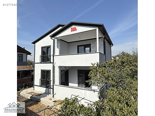 Used & Brand New Items / Garden & Home Improvement / Prefab Building / Steel Houses