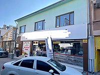EREĞLİ ÇARŞI MERKEZ SATILIK DÜKKAN #1143442649