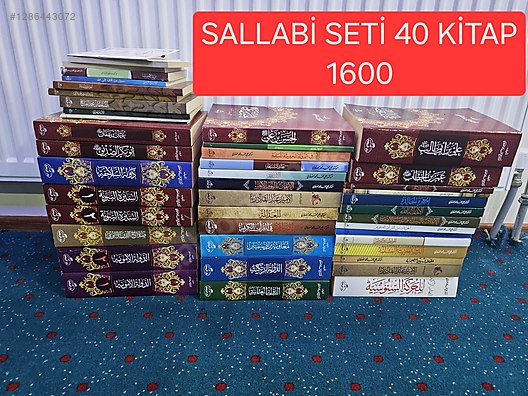 Used & Brand New Items / Books, Magazines & Movies / Information & Reference Books / Religion & Mythology