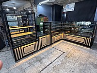 PASTANE YAŞ KURU PASTA EKLER POĞAÇA BÖREK UNLU MAMÜLLER DOLABI #1283444515