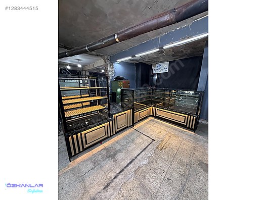 Machinery / Industrial /  Industrial Kitchen / Food Cooling & Keeping