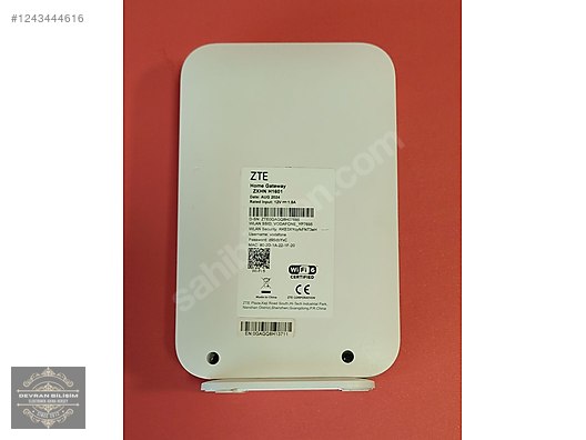 パイネ G-L I GHT パイネ G-L I GHT