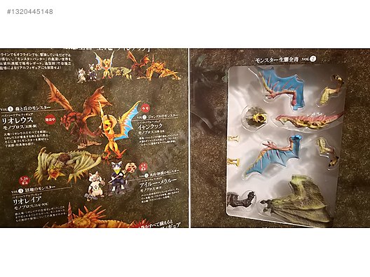 Capcom Bandai Monster Hunter Encyclopedia Vol 2 Figür on