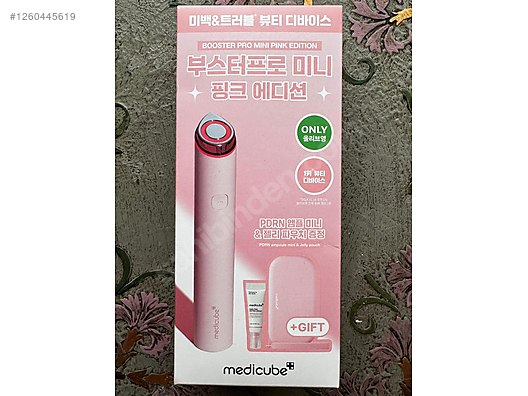 Medicube AGE-R BOOSTER PRO Mini Pink Edition SET on sahibinden.com
