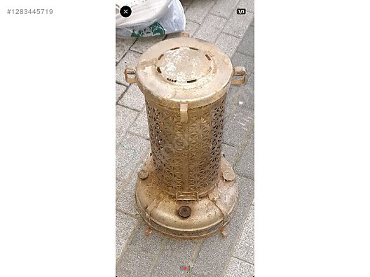 Used & Brand New Items / Garden & Home Improvement / Home Improvement / Heating / Gas Oil Stove