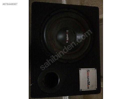 soundmax woofer