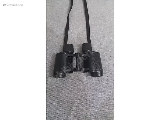 Used & Brand New Items / Cameras & Photographic Equipment / Binoculars