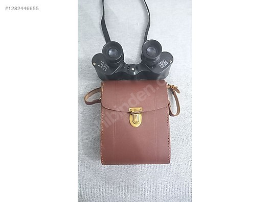 Used & Brand New Items / Cameras & Photographic Equipment / Binoculars