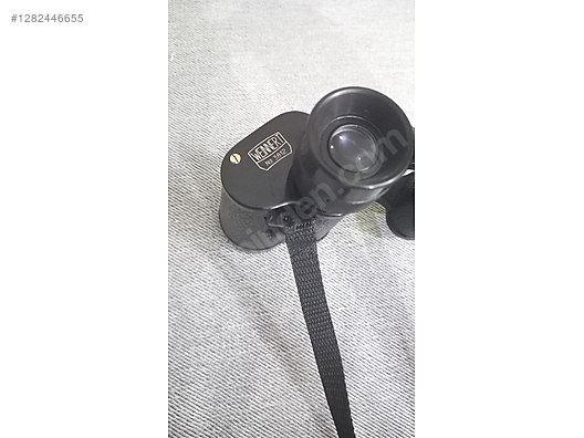 Used & Brand New Items / Cameras & Photographic Equipment / Binoculars