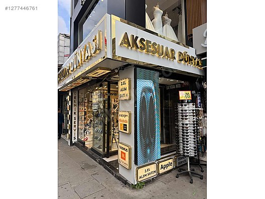 Used & Brand New Items / Cell Phones & Accessories / Cell Phones / Apple / iPhone 17 Pro Max