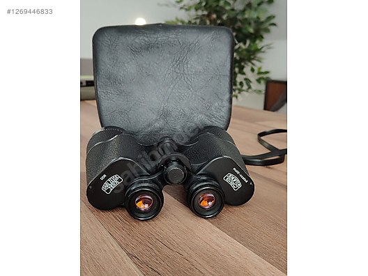 Used & Brand New Items / Cameras & Photographic Equipment / Binoculars