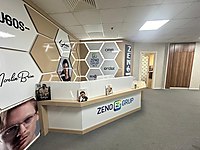 KOZA PLAZA'DA MODERN YAPILI 352 m2 PRESTİJLİ KİRALIK PLAZA KATI #1243447486