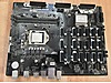 Used & Brand New Items / Computers / Desktops / Desktop Components / Motherboards