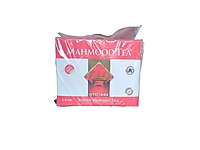 KAÇAK ÇAY. SRİ LANKA ÇAYİ 555