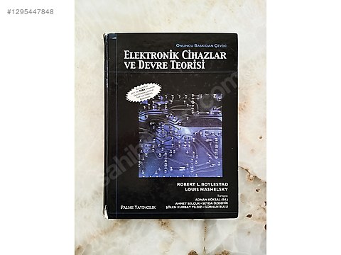 Battery Toys The Modern Automata 洋書 1295447848av4.jpg