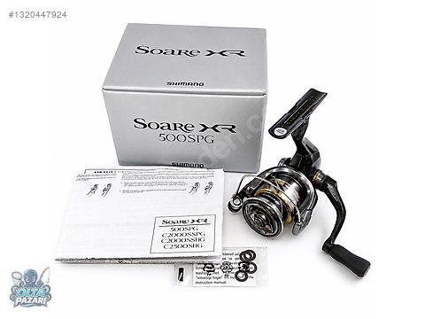 Olta Makinesi / Olta Pazarı - Shimano 25 Soare XR 500SPG Japonya