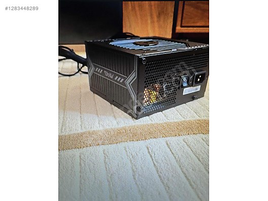 Used & Brand New Items / Computers / Desktops / Desktop Components / Power Supplies