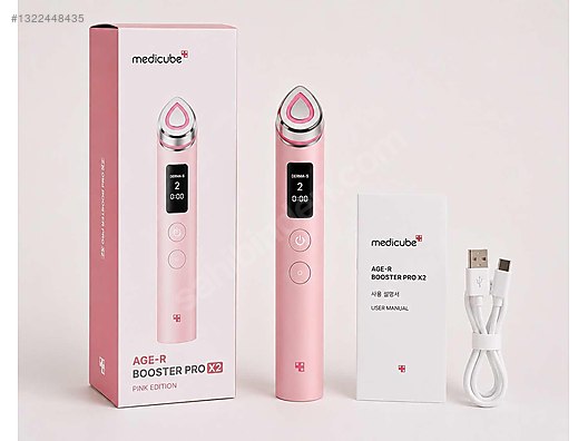 2026 Medicube AGE-R Booster Pro X2 Pink - Medicube Cilt Bakım