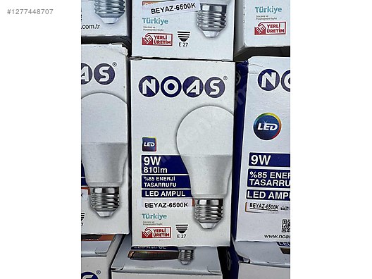 Used & Brand New Items / Garden & Home Improvement / Home Improvement / Lighting / Light Bulbs