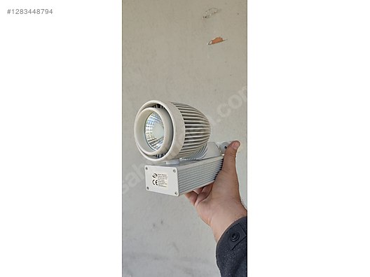 Used & Brand New Items / Garden & Home Improvement / Home Improvement / Lighting / Spot Lights