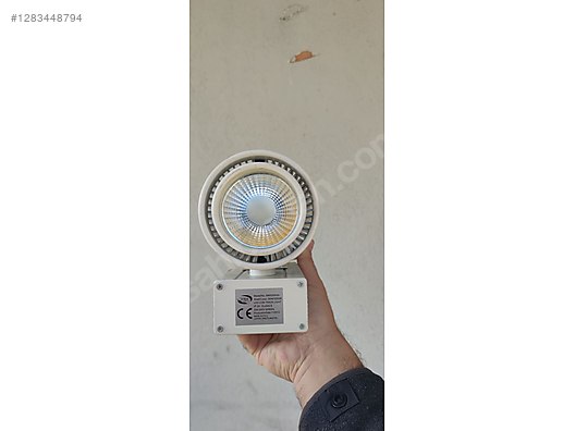 Used & Brand New Items / Garden & Home Improvement / Home Improvement / Lighting / Spot Lights