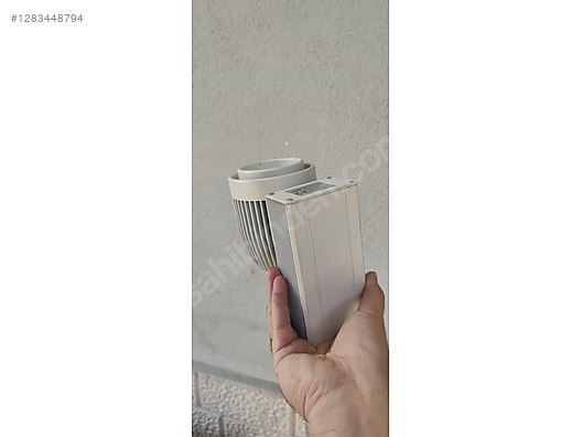 Used & Brand New Items / Garden & Home Improvement / Home Improvement / Lighting / Spot Lights