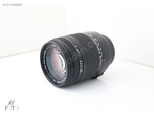 Lensler / Sigma 18-250mm f/3.5-6.3 DC OS Macro HSM Lens Canon