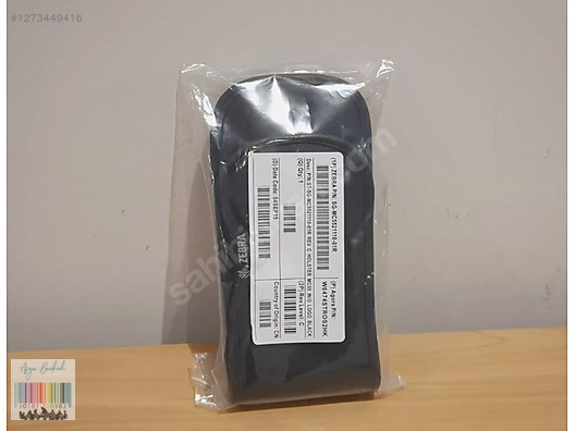 Used & Brand New Items / Computers / Peripherals / Barcode Devices & Hand Terminals / Accessories & Spare Parts