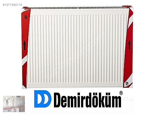 DEMİRDÖKÜM PLUS PANEL RADYATÖR 600X1000 SIFIR 10 YIL GARANTİLİ at