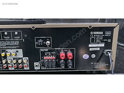 Yamaha Receiver Amfi - YAMAHA RX-V373 - 1313450458