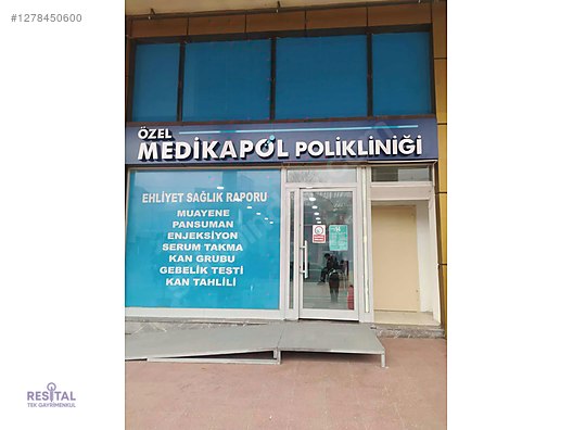 ULUYOL MAH SGK KARŞISI ADLİYE BÖLGESİNDE SATILIK DÜKKAN