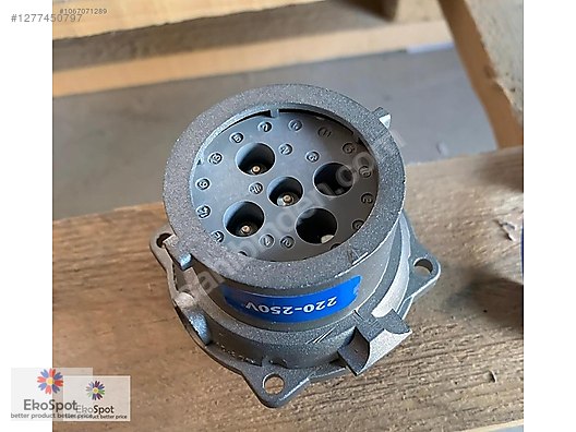 İkinci El ve Sıfır Alışveriş / Bahçe & Yapı Market / Yapı Malzemeleri / Elektrik Tesisatı / Fiş