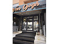 satılık işyeri #1237451481