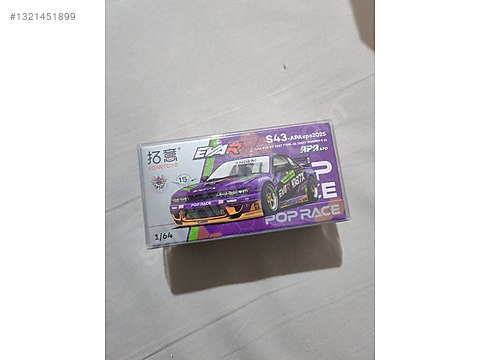 mona.ページ Pop Race Diecast Model 1:64 Nissan Araba - 1321451899