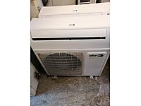 Air Conditioning Used And New Heating Cooling Venting Equipment Are On Sahibinden Com