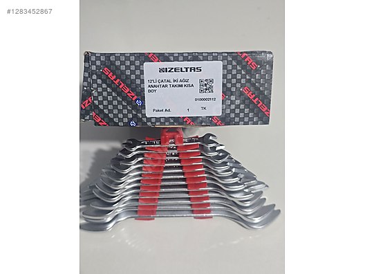 Used & Brand New Items / Garden & Home Improvement / Hand Tools / Spanners & Wrenches / Double Ended Spanner