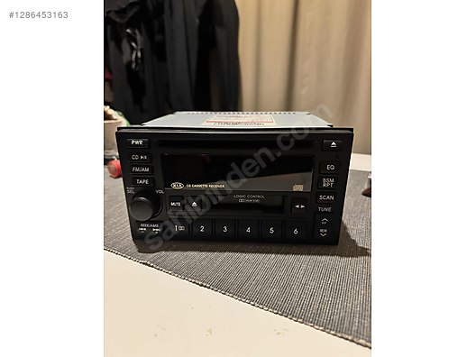 Vehicle Parts / Automotive Equipment / Audio & Video Systems / Music Player