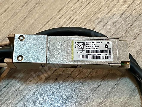 cisco qsfp-h40g-cu1m