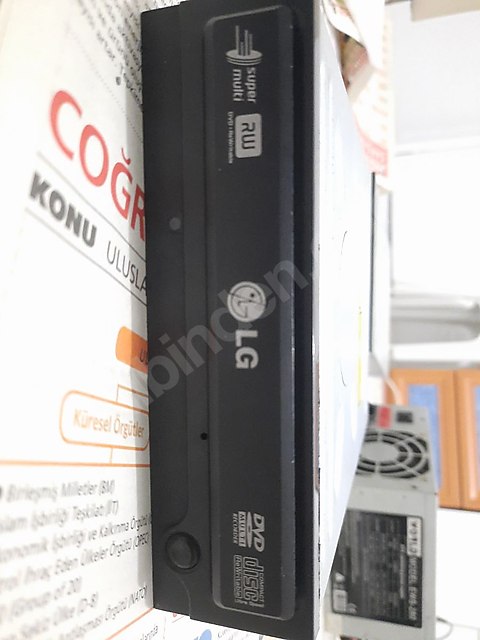 LG KASA TİPİ DVD SÜRÜCÜSÜ