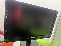Philips monitor 75hz #1280453819