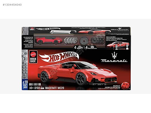 mogura.tototo Mattel Brick Shop Hot Wheels Speed Serisi - Maserati MC20 on
