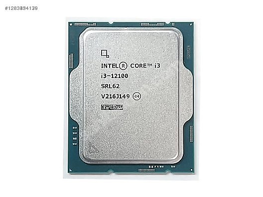 Used & Brand New Items / Computers / Desktops / Desktop Components / Processors