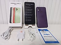 General Mobile GM 22 32 GB HAFIZA 3GB Ram Yeşil Renk ANDROİD 11