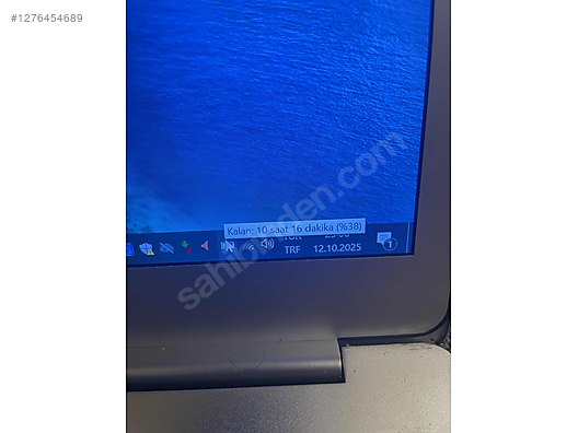 Used & Brand New Items / Computers / Laptops & Notebooks / Laptops / Vestel