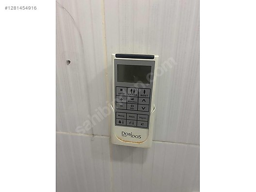 Used & Brand New Items / Garden & Home Improvement / Home Improvement / Bathroom & Kitchen / Bathroom Accessories