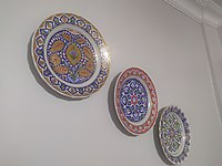 Istanbul Icinde Ikinci El Satilik Karaca Fine Pearl Inci T