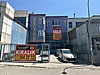 İVEDİK OSB'DE KİRALIK İŞ YERİ ERKAM ÇAYLAR GAYRİMENKUL'DEN